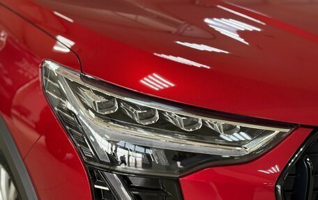 Haval Jolion, 2026 год, 2 449 000 рублей, 10 фотография