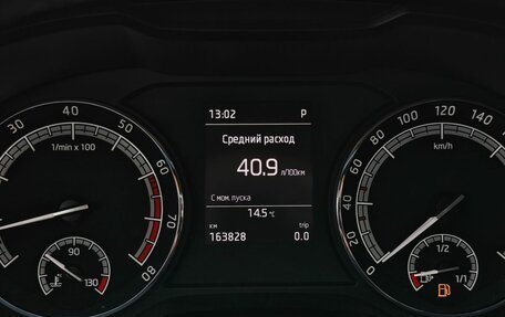 Skoda Kodiaq I, 2019 год, 2 713 000 рублей, 12 фотография