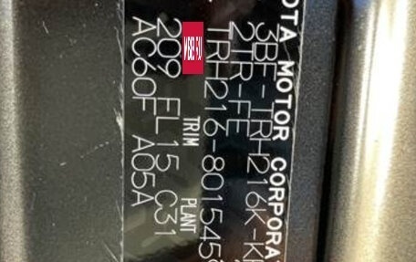 Toyota HiAce H200, 2023 год, 4 654 000 рублей, 19 фотография