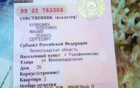 KIA Spectra II (LD), 2007 год, 150 000 рублей, 6 фотография