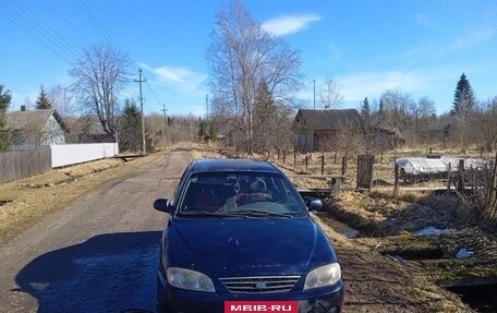 KIA Spectra II (LD), 2007 год, 150 000 рублей, 3 фотография