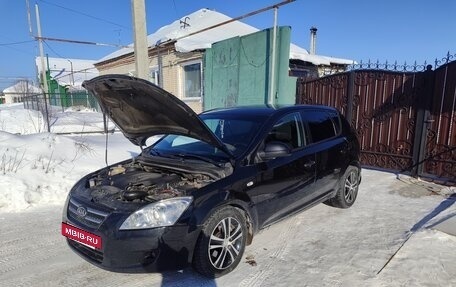 KIA cee'd I рестайлинг, 2007 год, 525 000 рублей, 2 фотография