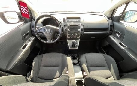 Mazda 5 I рестайлинг, 2007 год, 950 000 рублей, 7 фотография
