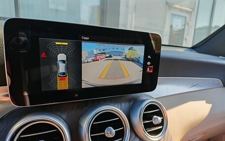 Mercedes-Benz GLC Coupe, 2021 год, 5 540 000 рублей, 20 фотография