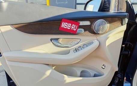 Mercedes-Benz GLC Coupe, 2021 год, 5 540 000 рублей, 17 фотография