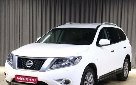 Nissan Pathfinder, 2016 год, 1 699 000 рублей, 1 фотография