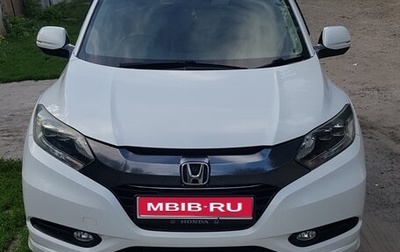 Honda Vezel, 2015 год, 1 700 000 рублей, 1 фотография