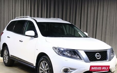 Nissan Pathfinder, 2016 год, 1 699 000 рублей, 3 фотография