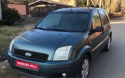 Ford Fusion I, 2007 год, 265 000 рублей, 1 фотография