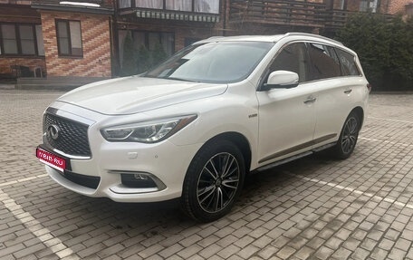 Infiniti QX60 I рестайлинг, 2018 год, 2 800 000 рублей, 1 фотография