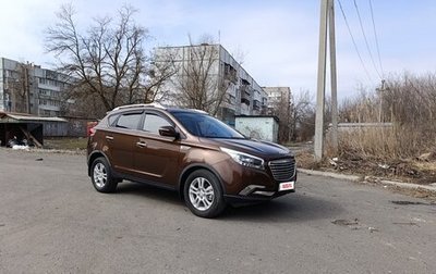 Hawtai Laville, 2018 год, 950 000 рублей, 1 фотография