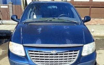 Chrysler Voyager IV, 2001 год, 350 000 рублей, 1 фотография