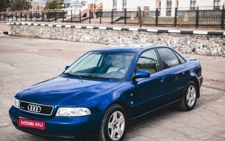 Audi A4, 1995 год, 380 000 рублей, 1 фотография