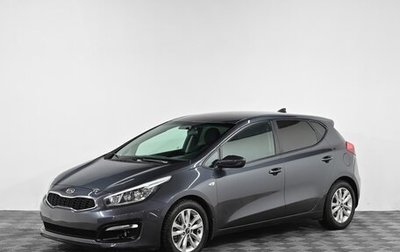 KIA cee'd III, 2017 год, 1 199 000 рублей, 1 фотография