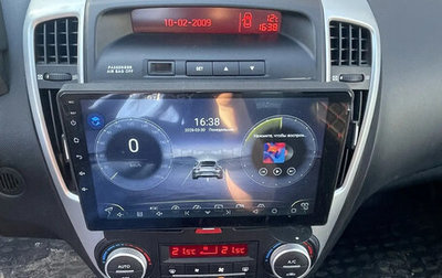 KIA cee'd I рестайлинг, 2011 год, 850 000 рублей, 1 фотография