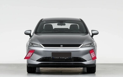 BYD Qin, 2026 год, 1 990 000 рублей, 1 фотография