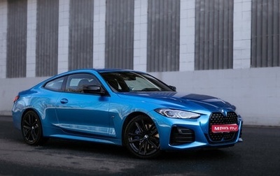 BMW 4 серия, 2020 год, 6 950 000 рублей, 1 фотография