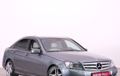 Mercedes-Benz C-Класс, 2011 год, 1 649 000 рублей, 1 фотография