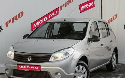 Renault Sandero I, 2014 год, 630 000 рублей, 1 фотография