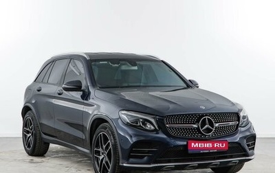 Mercedes-Benz GLC AMG, 2018 год, 4 534 900 рублей, 1 фотография