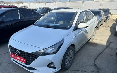 Hyundai Solaris II рестайлинг, 2020 год, 1 664 000 рублей, 1 фотография