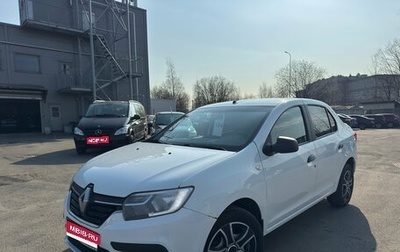 Renault Logan II, 2018 год, 749 000 рублей, 1 фотография