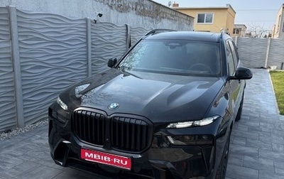 BMW X7, 2025 год, 21 990 000 рублей, 1 фотография