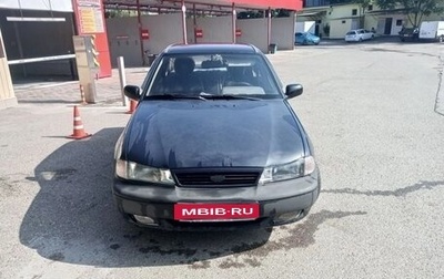 Daewoo Nexia I рестайлинг, 2008 год, 260 000 рублей, 1 фотография