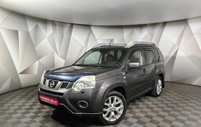 Nissan X-Trail, 2011 год, 1 075 000 рублей, 1 фотография