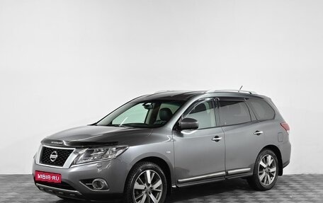 Nissan Pathfinder, 2014 год, 1 649 000 рублей, 1 фотография