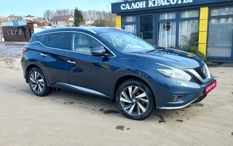 Nissan Murano, 2020 год, 3 080 000 рублей, 1 фотография
