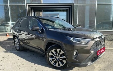 Toyota RAV4, 2020 год, 3 899 000 рублей, 1 фотография