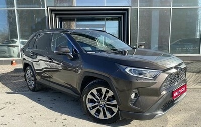 Toyota RAV4, 2020 год, 3 899 000 рублей, 1 фотография