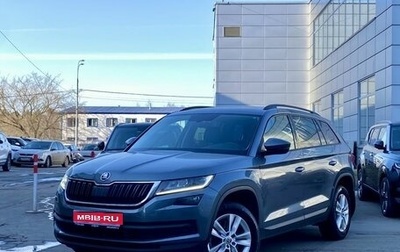 Skoda Kodiaq I, 2019 год, 3 299 000 рублей, 1 фотография