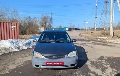 Ford Focus IV, 2005 год, 145 000 рублей, 1 фотография