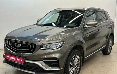 Geely Atlas, 2024 год, 2 480 000 рублей, 1 фотография