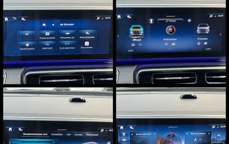 Mercedes-Benz V-Класс, 2025 год, 14 890 000 рублей, 38 фотография