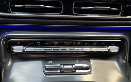 Mercedes-Benz V-Класс, 2025 год, 14 890 000 рублей, 33 фотография