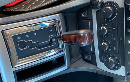 Chrysler 300C II, 2007 год, 1 250 000 рублей, 11 фотография