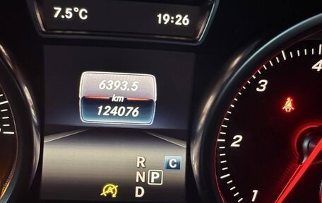 Mercedes-Benz GLS, 2018 год, 4 777 777 рублей, 15 фотография