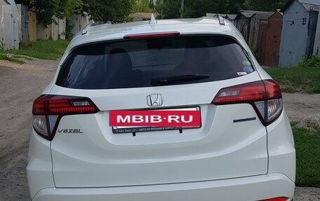 Honda Vezel, 2015 год, 1 700 000 рублей, 2 фотография