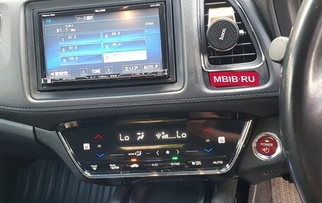 Honda Vezel, 2015 год, 1 700 000 рублей, 8 фотография