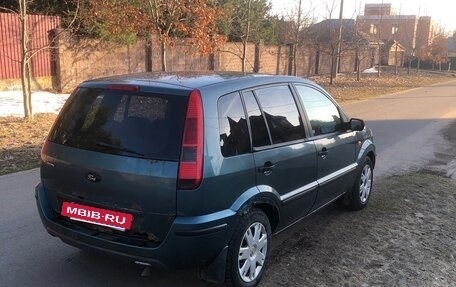 Ford Fusion I, 2007 год, 265 000 рублей, 3 фотография