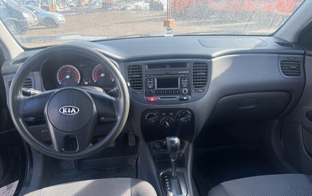 KIA Rio II, 2011 год, 540 000 рублей, 2 фотография