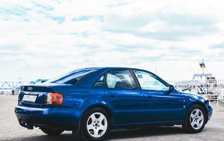 Audi A4, 1995 год, 380 000 рублей, 2 фотография