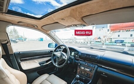 Audi A4, 1995 год, 380 000 рублей, 8 фотография