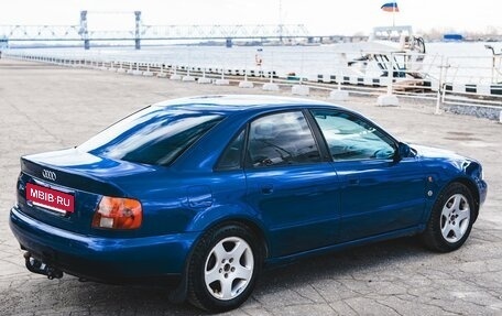 Audi A4, 1995 год, 380 000 рублей, 5 фотография