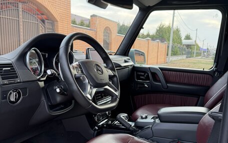 Mercedes-Benz G-Класс AMG, 2016 год, 12 750 000 рублей, 14 фотография