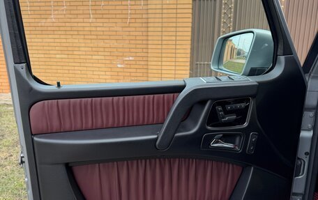 Mercedes-Benz G-Класс AMG, 2016 год, 12 750 000 рублей, 13 фотография