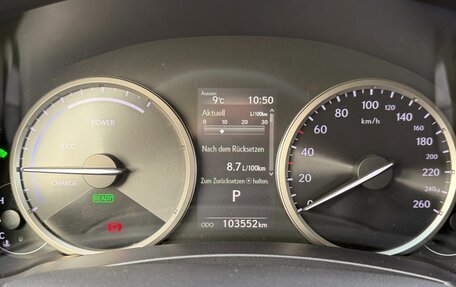 Lexus NX I, 2018 год, 3 500 000 рублей, 4 фотография